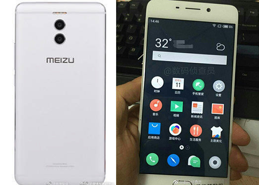 最新魅藍手機，科技巔峰之作，引領(lǐng)智能生活新紀元