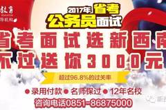 南部最新高科技招聘啟事，引領(lǐng)智能新時(shí)代，體驗前所未有的智能生活