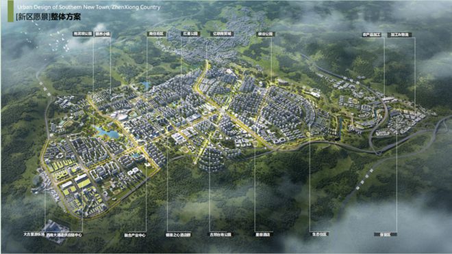 鎮雄最新微生活探索，城市新面貌與生活方式