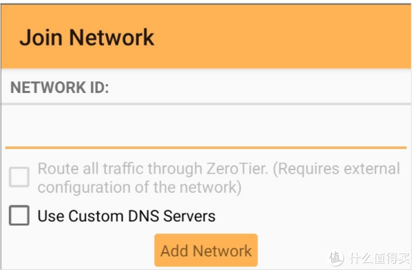 ZeroVPN最新版，前沿技術(shù)與極致用戶(hù)體驗的交融