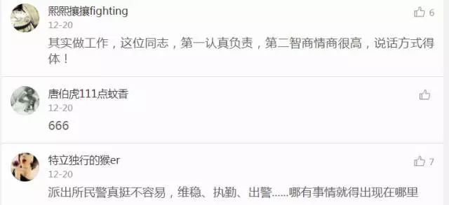 襄汾最新招工詳解，報名步驟與指南