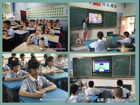 工程廠(chǎng)房燈具 第119頁(yè)