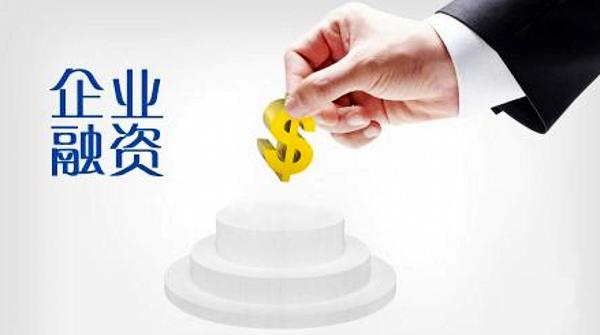 最新高科技銀行貸款產(chǎn)品引領(lǐng)未來(lái)，重塑貸款體驗新篇章