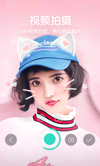 激萌最新特效，背景、發(fā)展、影響與地位的全面探索