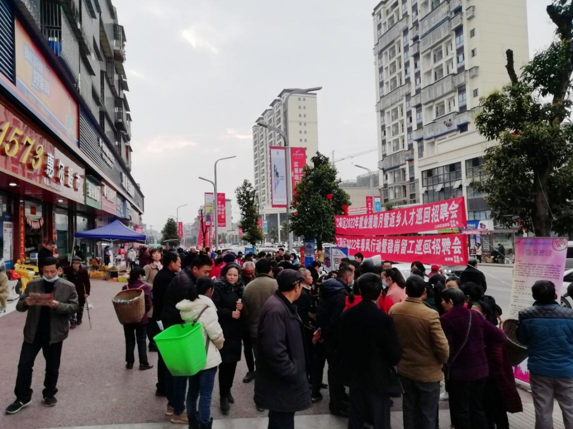 瀘州最新招聘信息，啟程自然之旅，尋找工作與美景的雙重收獲