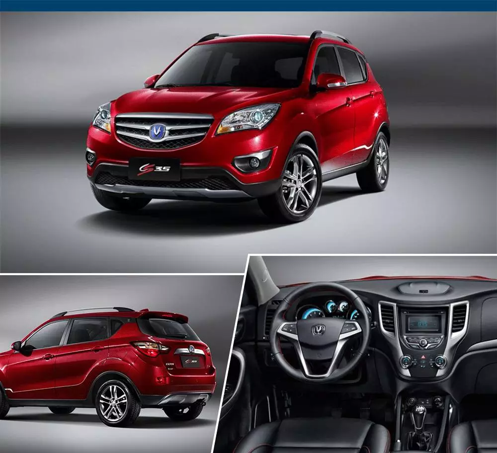 國產(chǎn)車(chē)最新發(fā)展動(dòng)態(tài)，深度觀(guān)點(diǎn)闡述與解析