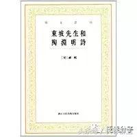 陶居士最新分享，探索未知領(lǐng)域，分享新知見(jiàn)解