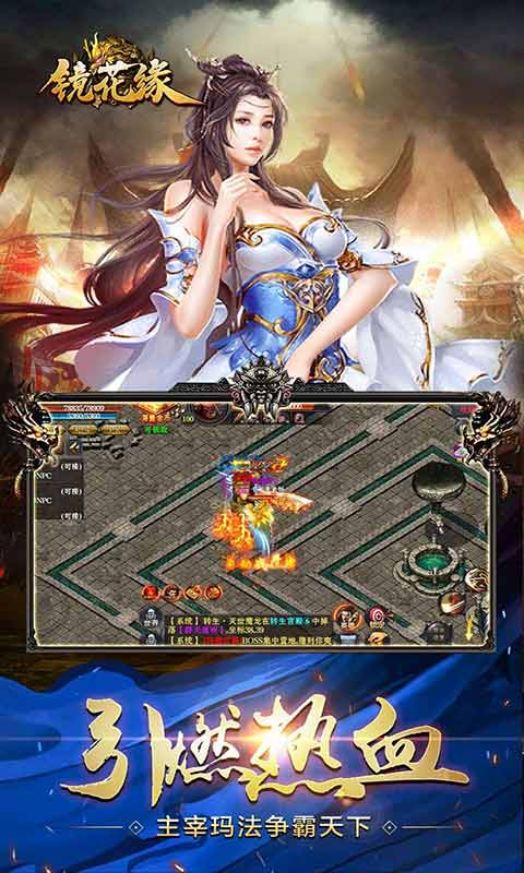 最新游戲下載大全，一站式攻略、體驗分享平臺