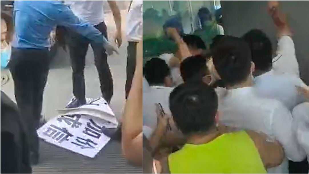 武漢誤會(huì )引發(fā)打架事件，歡樂(lè )大團圓結局最新報道