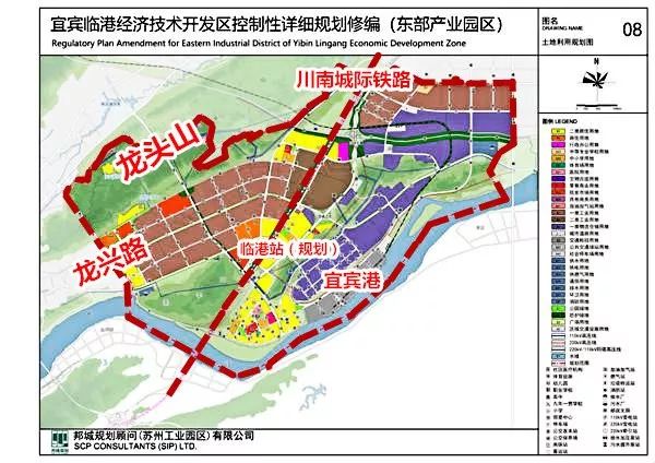 宜賓城區最新規劃，塑造未來(lái)城市藍圖，展望未來(lái)發(fā)展