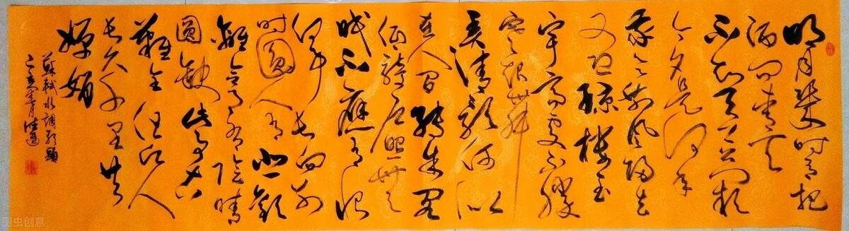 徐州最新任職公示，變化帶來(lái)自信，勵志照亮前程之路