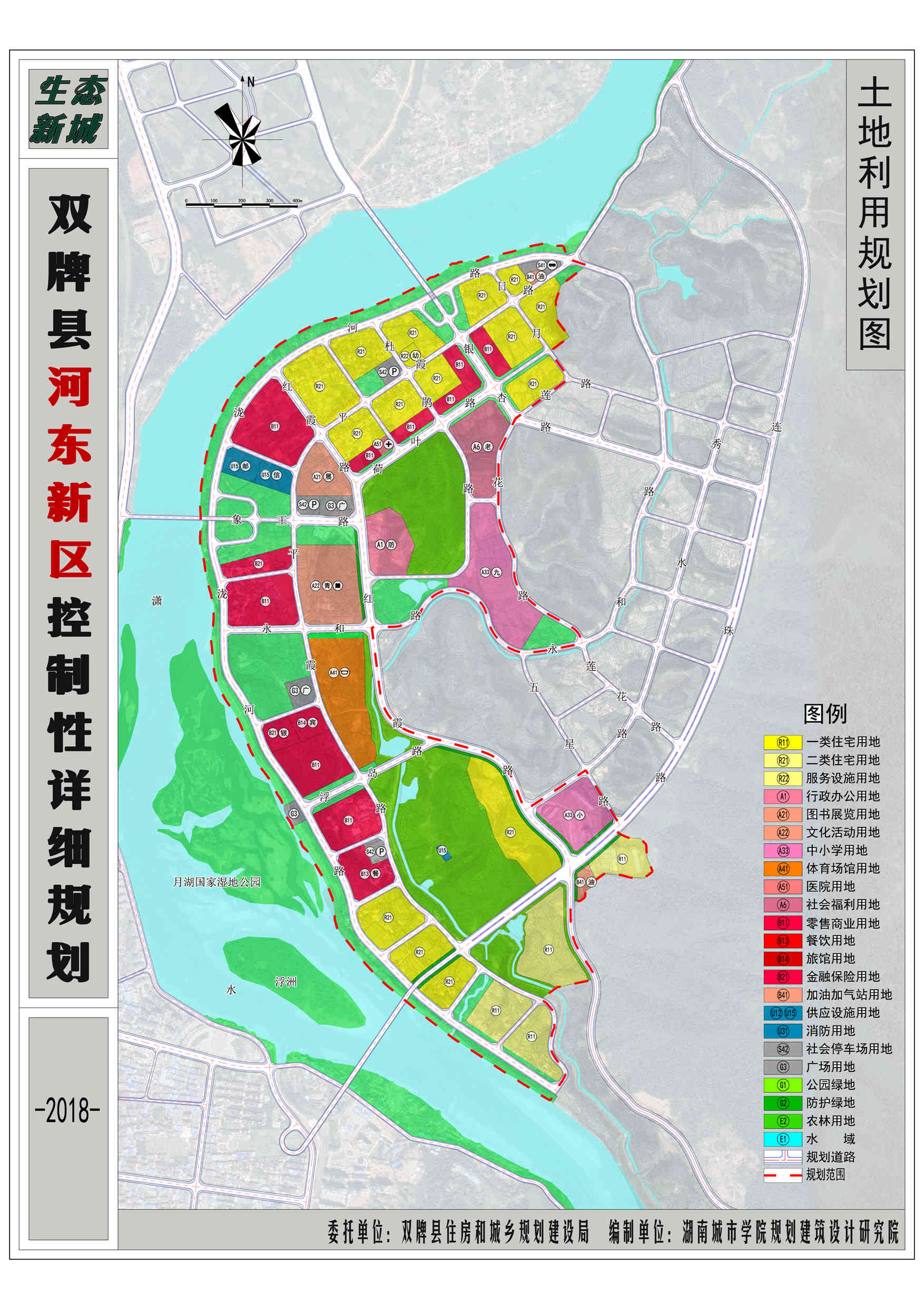 射洪河東最新規劃詳解及觀(guān)點(diǎn)論述