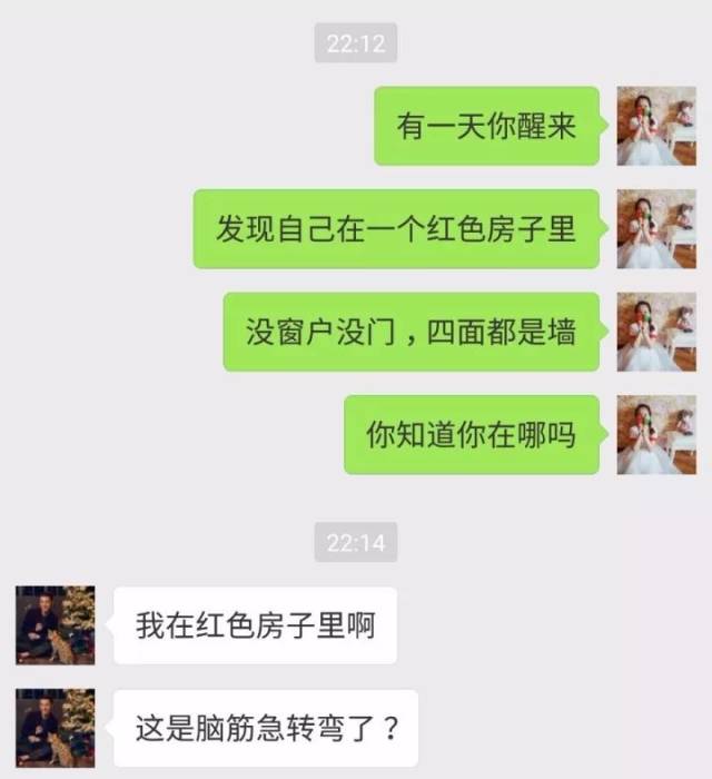 最新聊天套路揭秘，溫馨家庭日常對話(huà)攻略