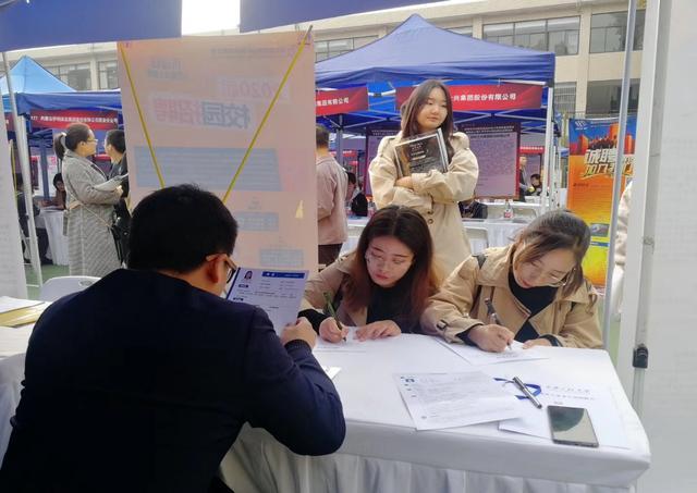 渭南最新招聘信息，科技驅動(dòng)，開(kāi)啟智能生活招聘新篇章