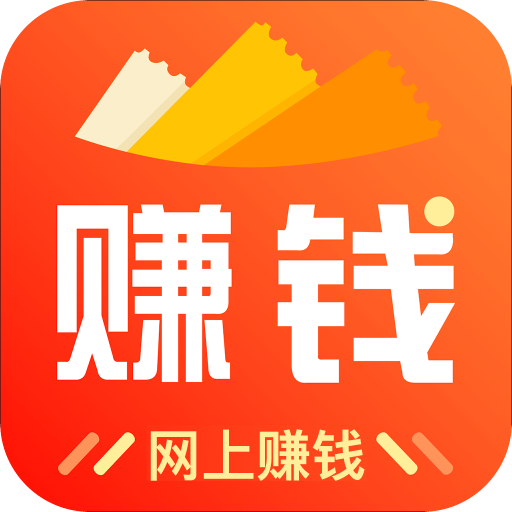 開(kāi)啟財富自由之旅，最新網(wǎng)上掙錢(qián)攻略