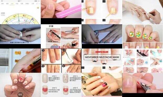 最新美甲教程詳解，觀(guān)點(diǎn)論述與技巧探討