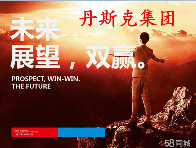 邯鋼最新招聘，鋼鐵巨頭的崛起與人才新篇章啟幕