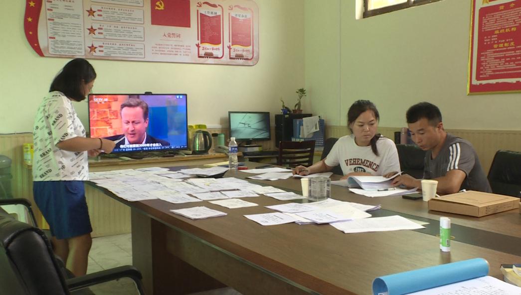 沁陽(yáng)農村最新規劃啟動(dòng)，鄉村振興新篇章開(kāi)啟！