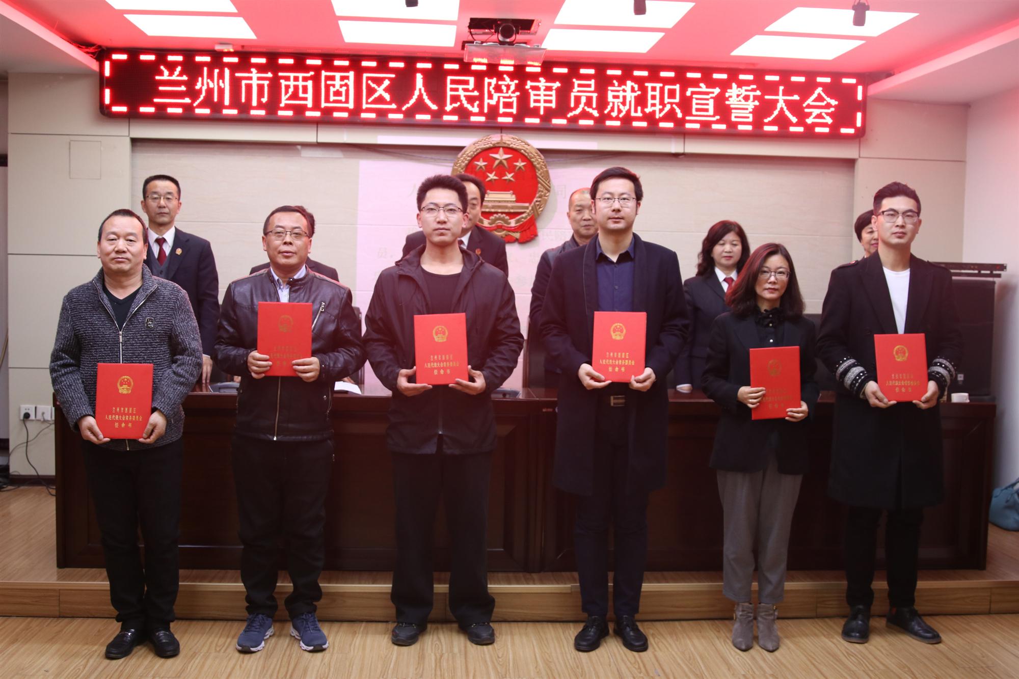 西固區副區長(cháng)探索心靈平靜的奇幻之旅，與自然共舞