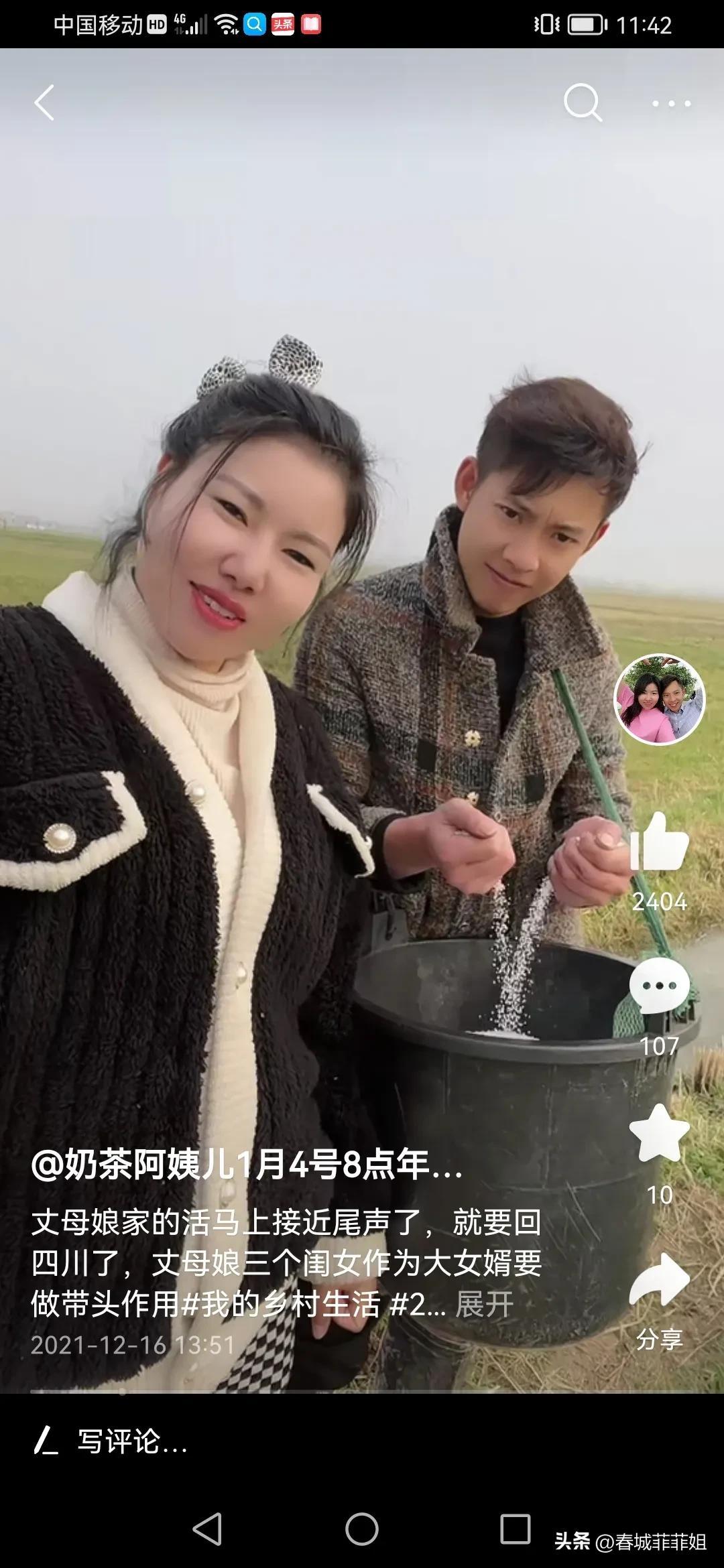 揭秘小巷深處的獨特風(fēng)味，最新自媒體爆款推薦之未曾發(fā)現的特色小店！