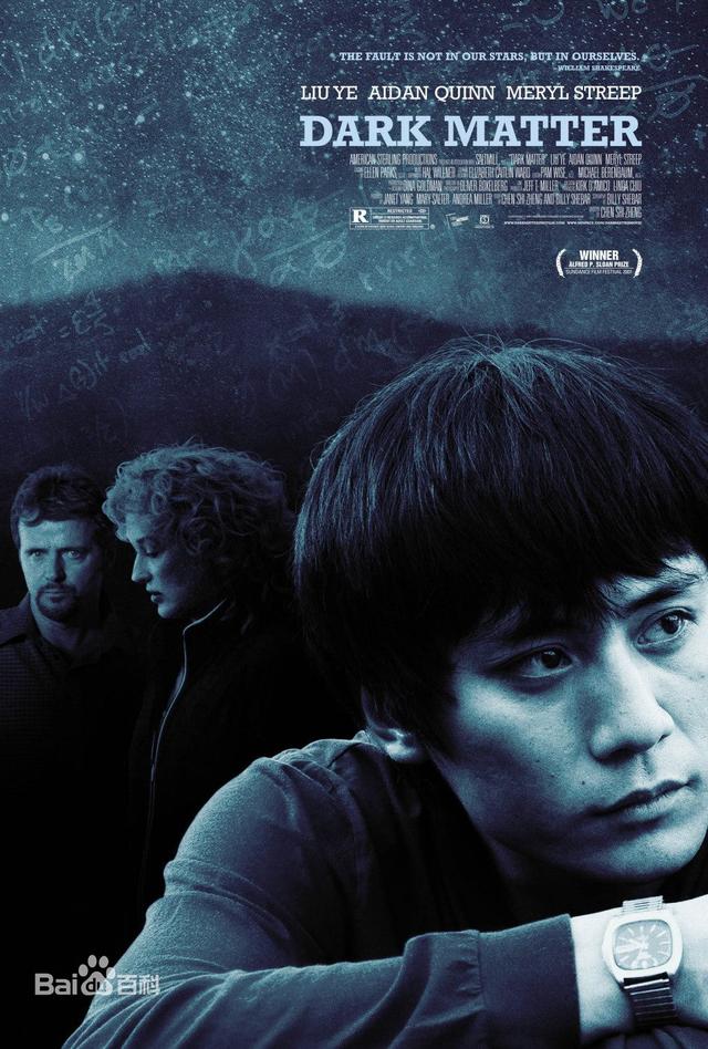 運動(dòng)場(chǎng)館燈具 第107頁(yè)