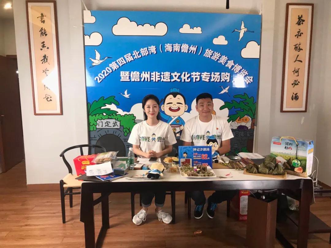 儋州最新山歌，喚醒內心力量，共舞自信與成就