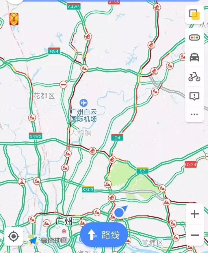 廣州國慶堵車(chē)新觀(guān)察，城市變遷與成長(cháng)同行
