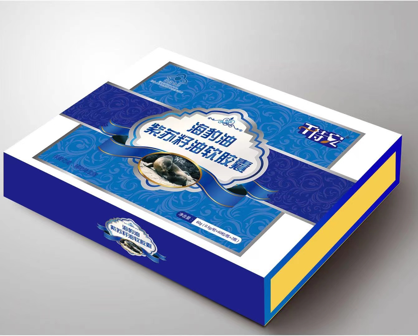 會(huì )銷(xiāo)最新禮品，打造家的溫馨時(shí)光之選