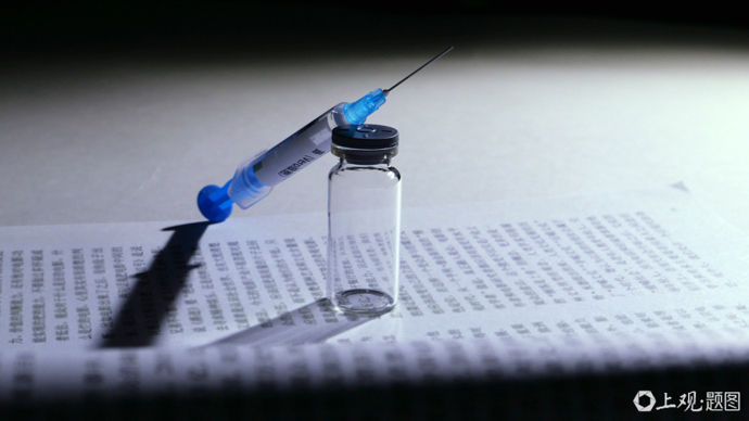 關(guān)于2025最新感冒病毒，一種觀(guān)點(diǎn)的探討與分析