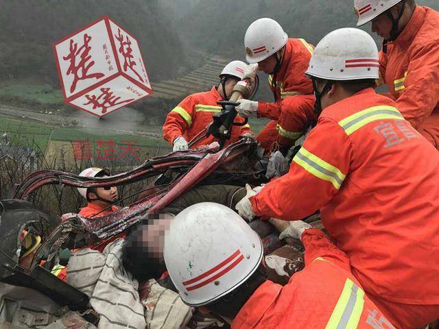 宜昌車(chē)禍最新報道