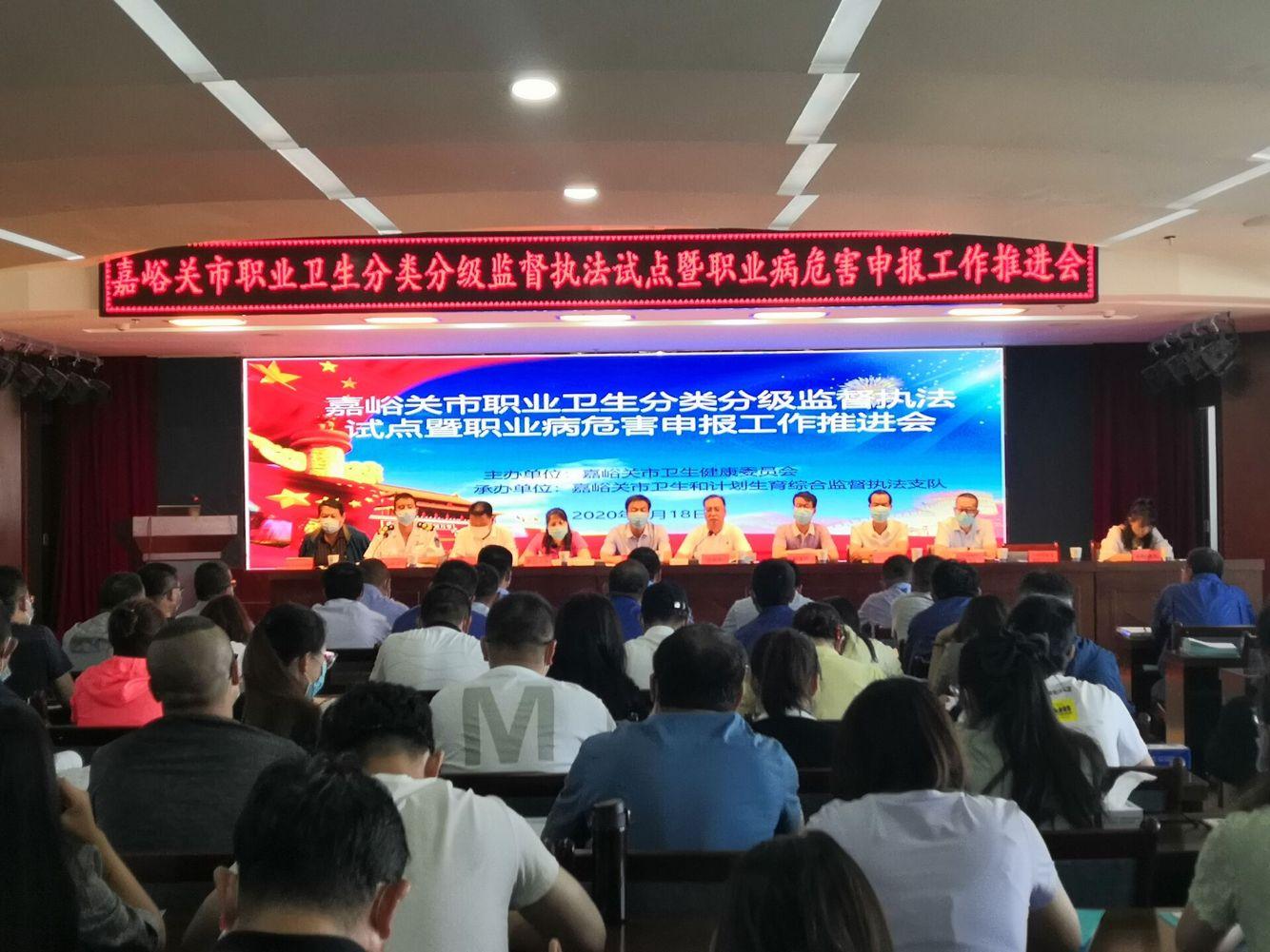 嘉峪關(guān)最新兼職招聘匯總，最新兼職招聘信息一網(wǎng)打盡