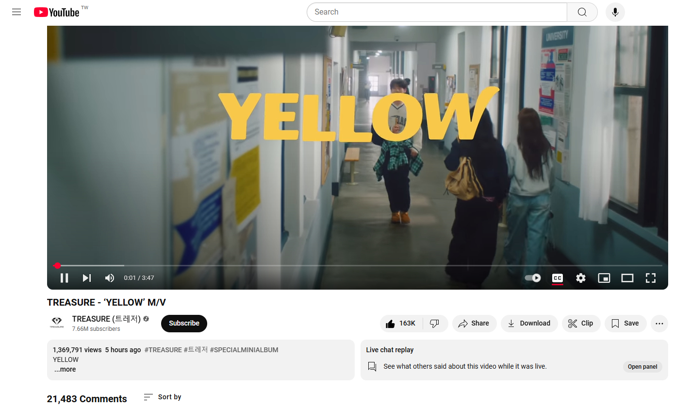 Yellowteacher最新發(fā)布，任務(wù)完成與技能學(xué)習步驟指南詳解