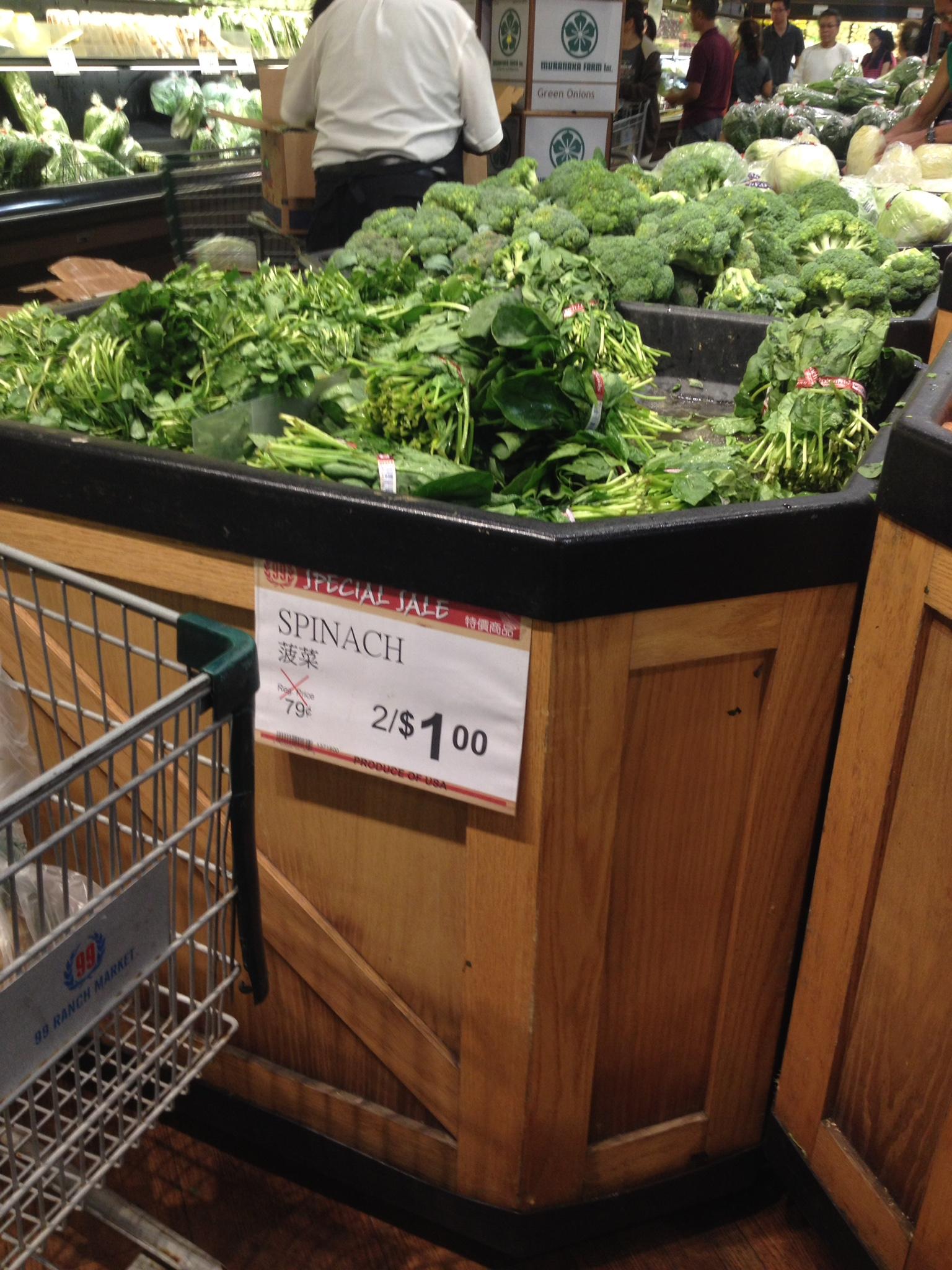 最新特色蔬菜品種深度解析，種植技術(shù)與市場(chǎng)多維度探析