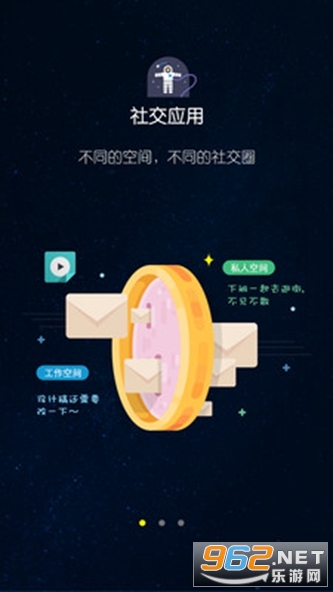 平行空間最新下載，探索虛擬世界的新門(mén)戶(hù)