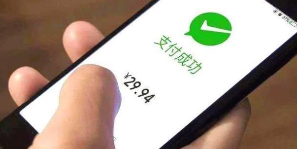 最新轉賬時(shí)間規定下的智能轉賬革新，全新升級的智能轉賬體驗