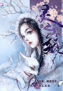 君約最新小說(shuō)揭秘科技新品，未來(lái)生活的無(wú)限可能