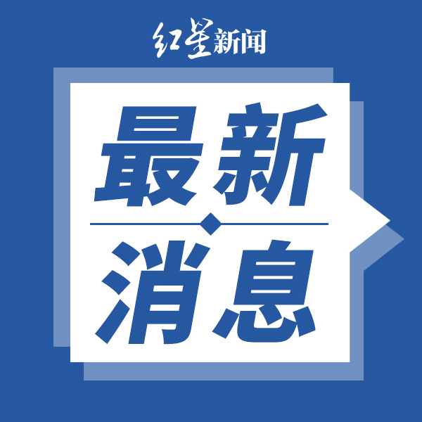 小巷深處的獨特風(fēng)景與隱藏的特色小店，最新新聞圖片一覽