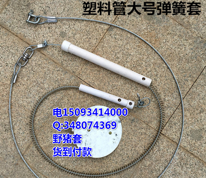 LED光源 第99頁(yè)