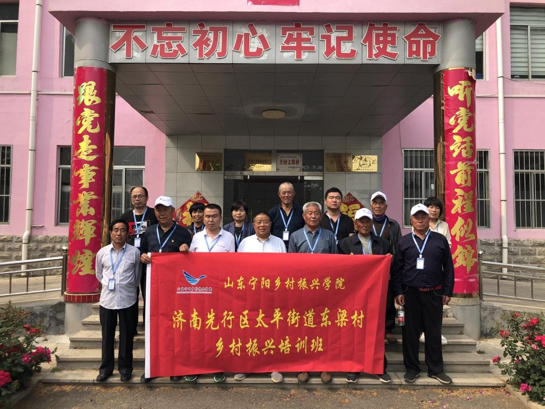 濟南先行區，新時(shí)代的璀璨明珠，展現最新發(fā)展風(fēng)采