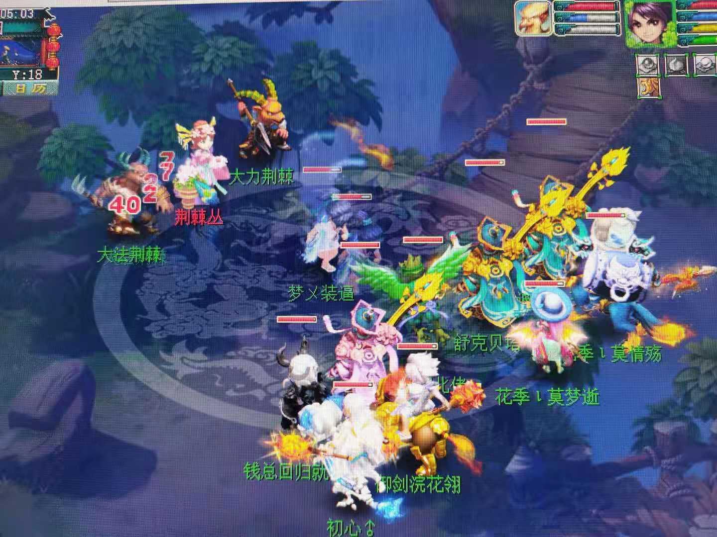 戰意最新視頻，時(shí)代背景下的戰略巨作揭秘