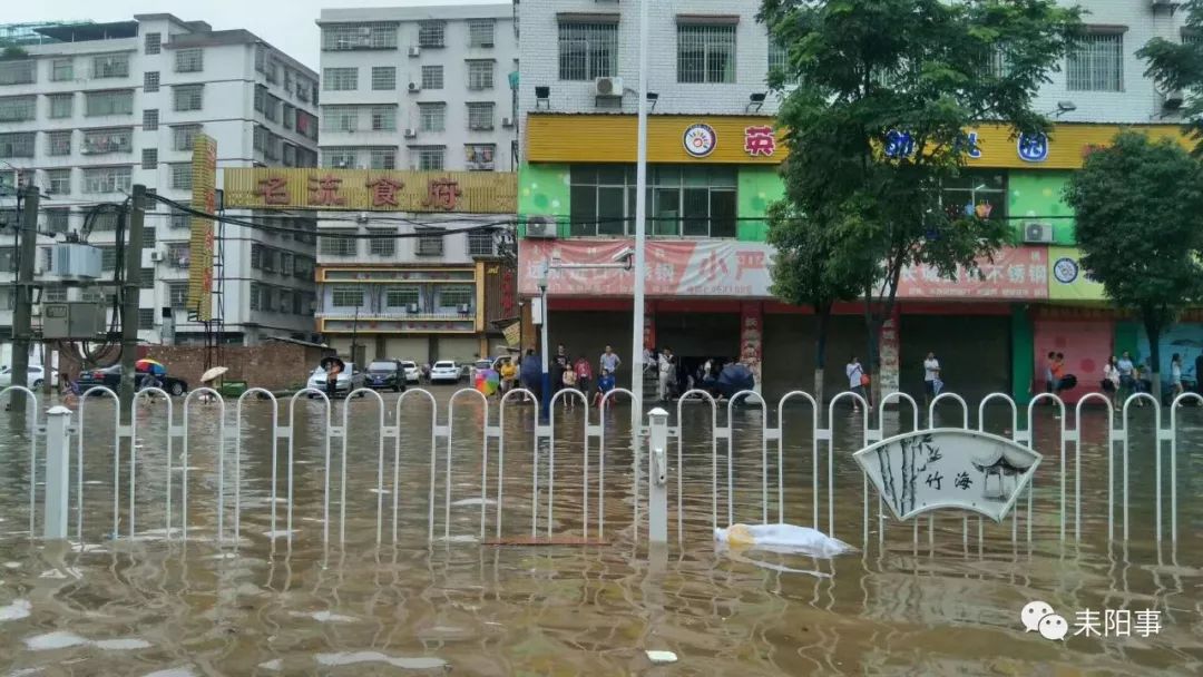 耒陽(yáng)最新洗浴全套，尋找內心平靜的沐浴之旅