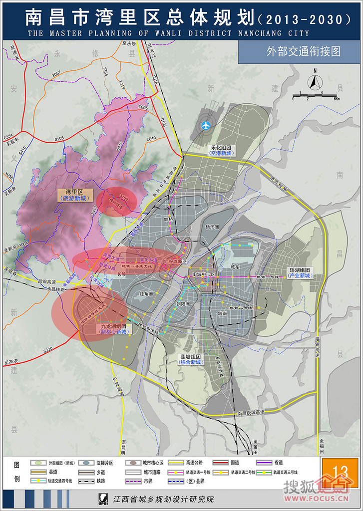 灣里最新規劃詳解，步驟指南與規劃揭秘