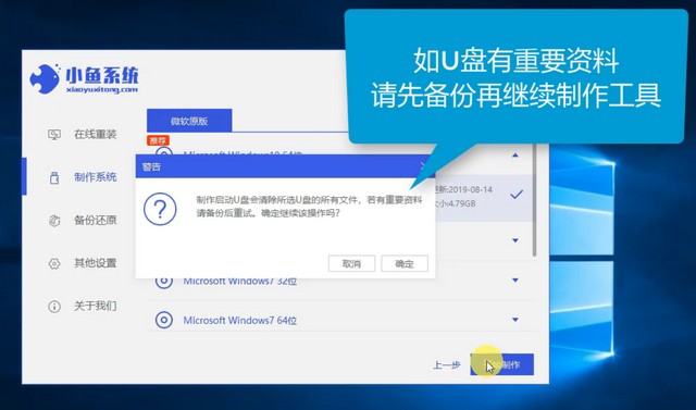 最新U盤(pán)系統，革新存儲與啟動(dòng)技術(shù)的革命性變革