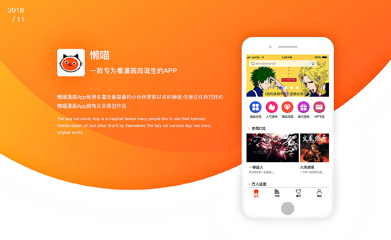 Laoyawo最新版，小巷深處的獨特風(fēng)味探索