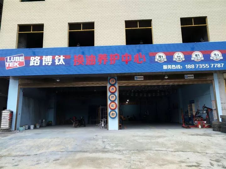 安仁在線(xiàn)招聘最新動(dòng)態(tài)，職業(yè)發(fā)展的理想選擇