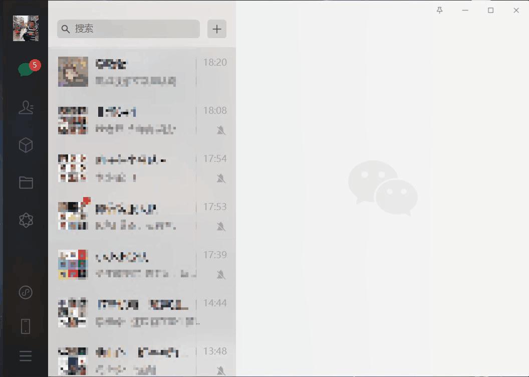 微信最新多開(kāi)功能，開(kāi)啟無(wú)限可能，自信閃耀的學(xué)習之路