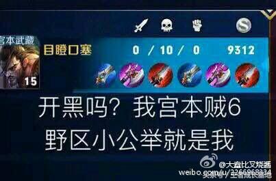 王者榮耀最新套路，策略演變與時(shí)代背景下的影響