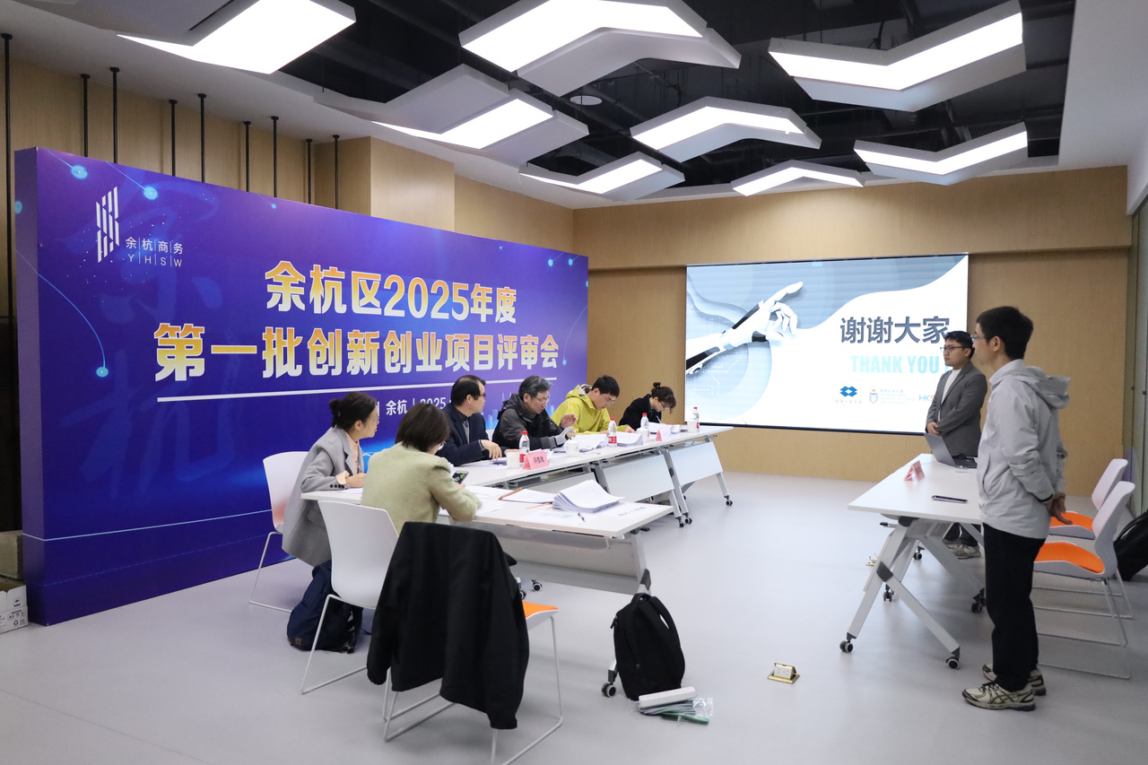 最新倫理2025在線(xiàn)，友情之家的日常趣事探秘