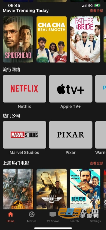HDSOYO最新版，數字時(shí)代的影像革新