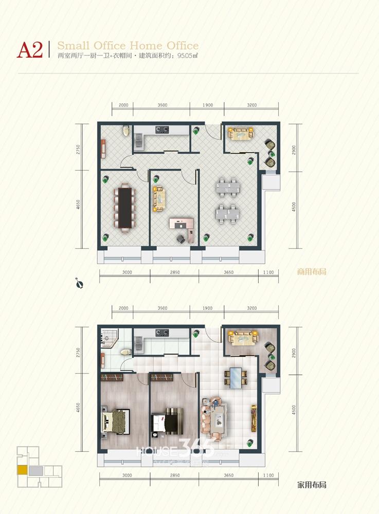 鳳凰SOHO最新動(dòng)態(tài)，城市新地標，時(shí)尚與藝術(shù)交融的聚集地！